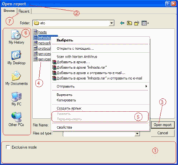Dialog Workshop .NET screenshot