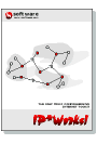 IP*Works! ActiveX Pocket PC 2000 screenshot