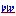 VWlink screenshot