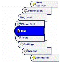 ExRolList screenshot