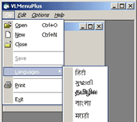 VLMenuPlus screenshot
