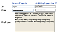 Anti-Keylogger for IE screenshot