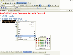 Prof-UIS Frame Features screenshot