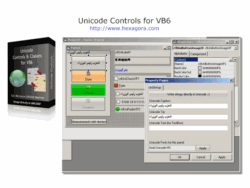 Unicode Controls for VB6 screenshot
